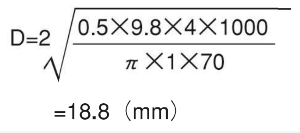 1784016847146926.png 4.png