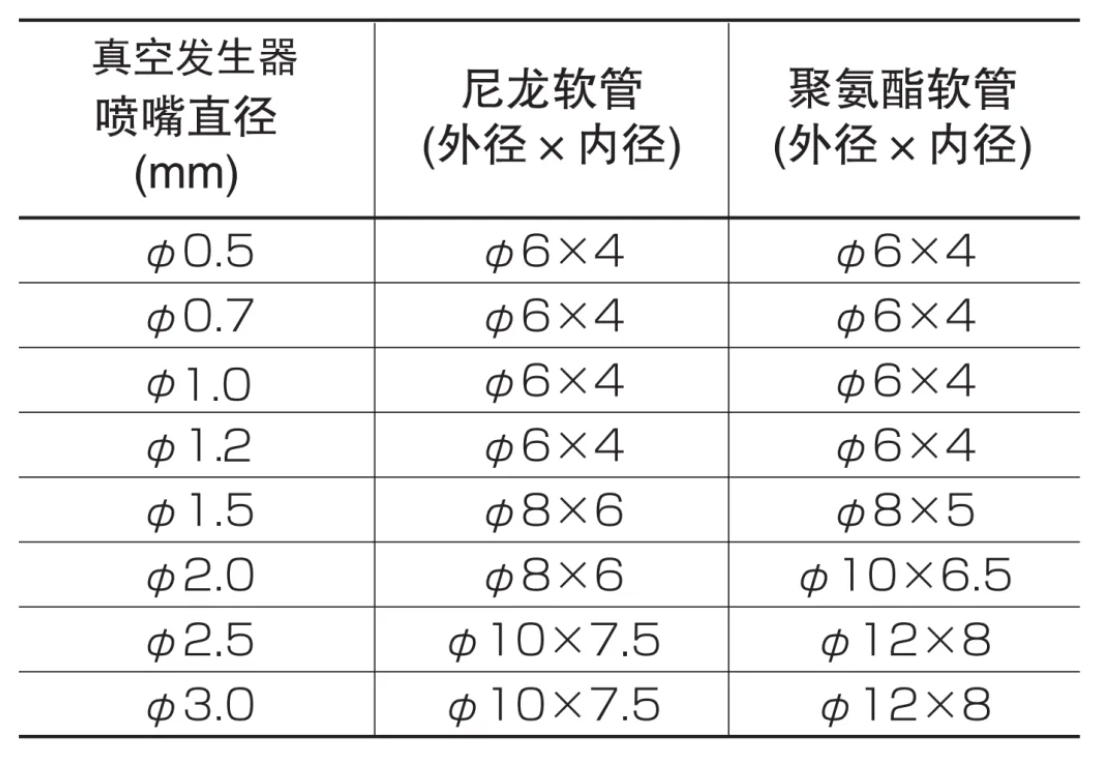 1784017901432081.png 7.png